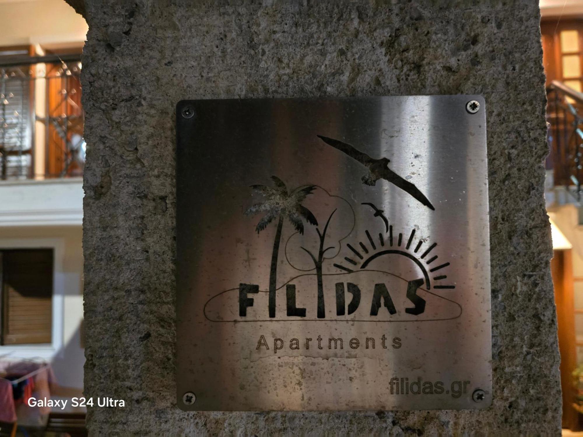 Filidas Apartments 스키아토스 타운 외부 사진